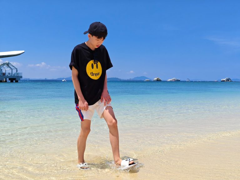 海天一色